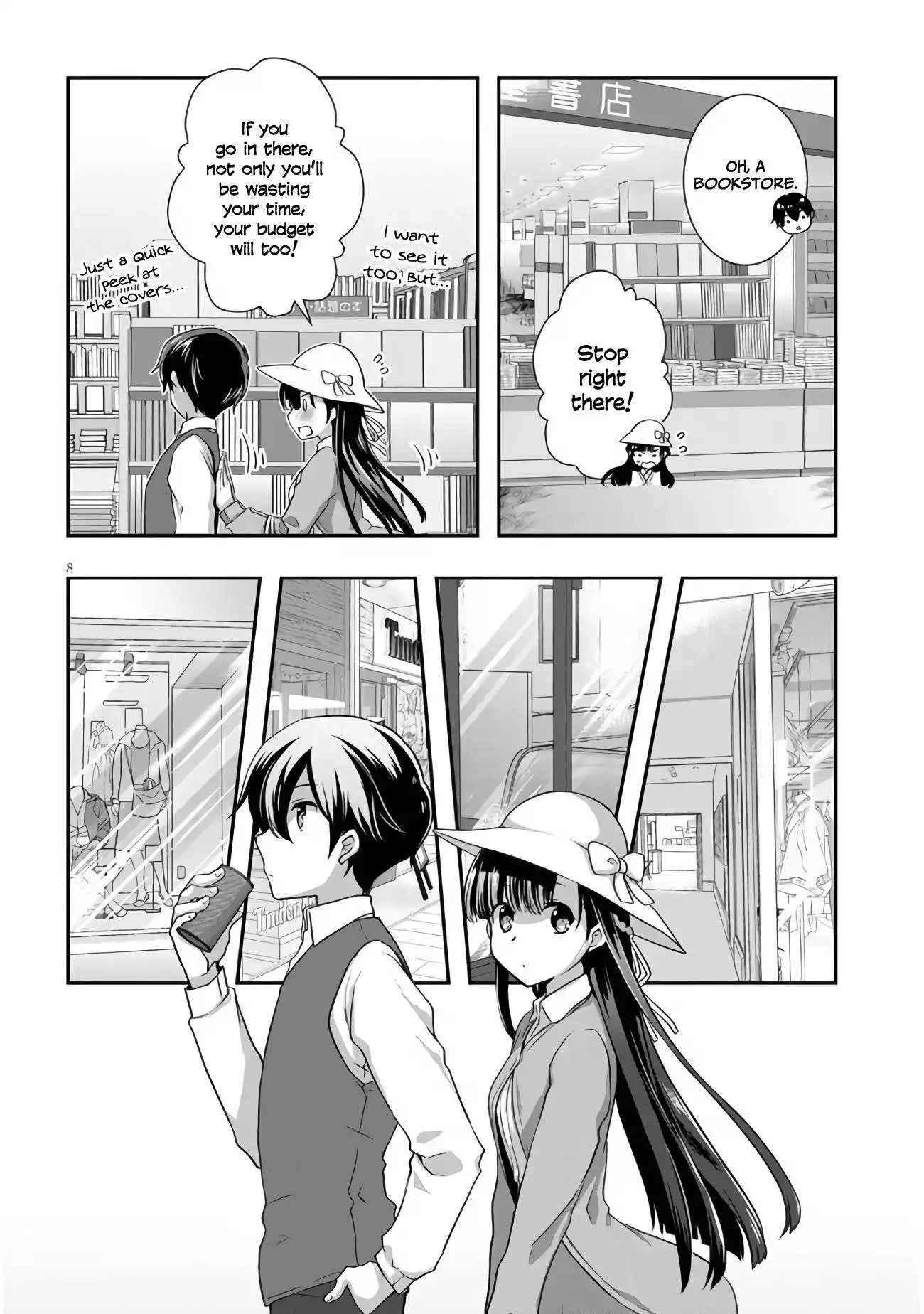 Mamahaha no tsurego ga moto kanodatta Chapter 24 9